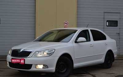 Skoda Octavia, 2012 год, 795 000 рублей, 1 фотография