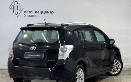 Toyota Verso I, 2012 год, 999 800 рублей, 2 фотография