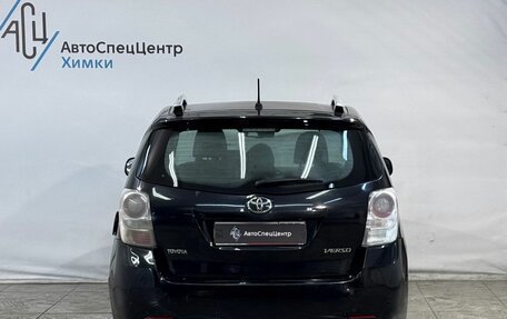 Toyota Verso I, 2012 год, 999 800 рублей, 13 фотография