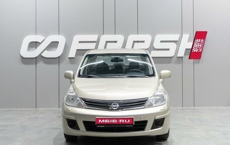 Nissan Tiida, 2010 год, 869 000 рублей, 3 фотография