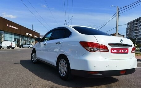 Nissan Almera, 2017 год, 619 000 рублей, 2 фотография