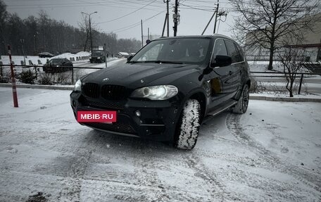 BMW X5, 2012 год, 2 700 000 рублей, 2 фотография