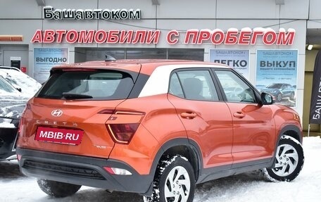 Hyundai Creta, 2021 год, 1 949 000 рублей, 3 фотография