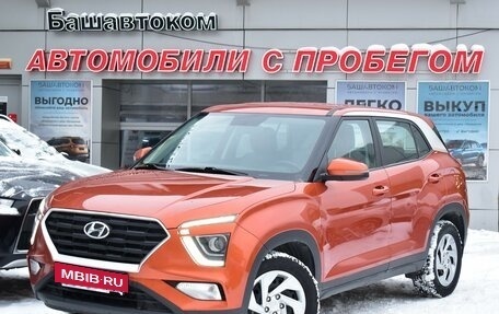 Hyundai Creta, 2021 год, 1 949 000 рублей, 2 фотография