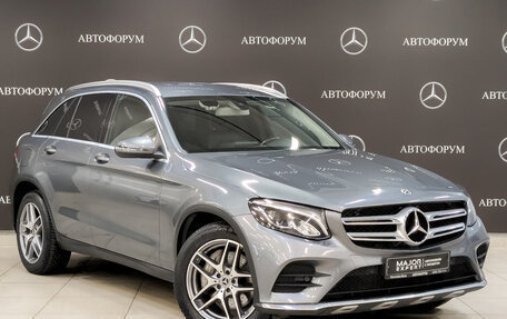 Mercedes-Benz GLC, 2019 год, 4 090 000 рублей, 3 фотография