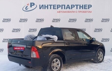 SsangYong Actyon Sports II, 2008 год, 569 000 рублей, 5 фотография