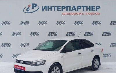 Volkswagen Polo VI (EU Market), 2012 год, 639 200 рублей, 1 фотография