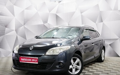 Renault Megane III, 2010 год, 733 000 рублей, 1 фотография