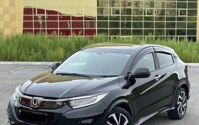 Honda Vezel, 2018 год, 2 000 000 рублей, 1 фотография