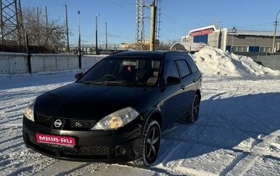 Nissan Wingroad III, 2002 год, 305 000 рублей, 1 фотография