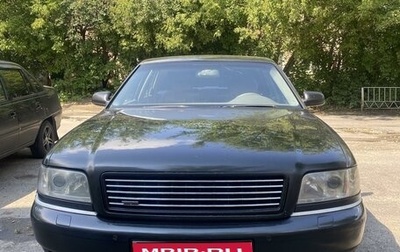 Audi A8, 2000 год, 700 000 рублей, 1 фотография