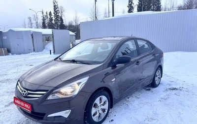 Hyundai Solaris II рестайлинг, 2015 год, 1 250 000 рублей, 1 фотография