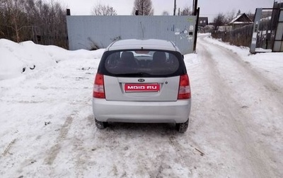 KIA Picanto I, 2006 год, 350 000 рублей, 1 фотография