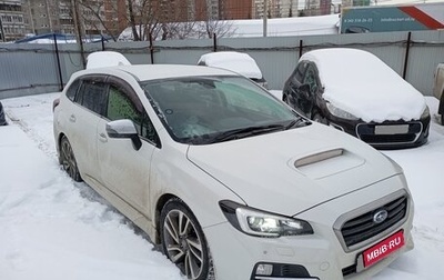 Subaru Levorg I, 2016 год, 1 360 000 рублей, 1 фотография