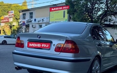 BMW 3 серия, 2004 год, 1 200 000 рублей, 1 фотография