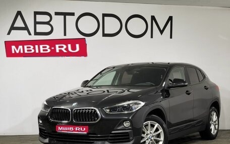 BMW X2, 2018 год, 3 187 000 рублей, 1 фотография