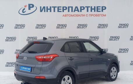 Hyundai Creta I рестайлинг, 2019 год, 1 875 000 рублей, 5 фотография