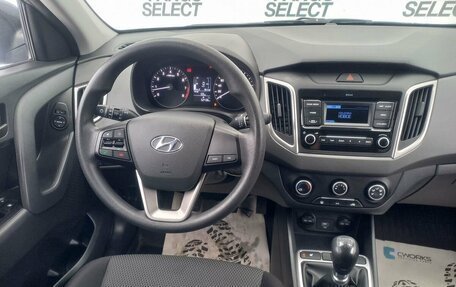 Hyundai Creta I рестайлинг, 2019 год, 1 875 000 рублей, 12 фотография