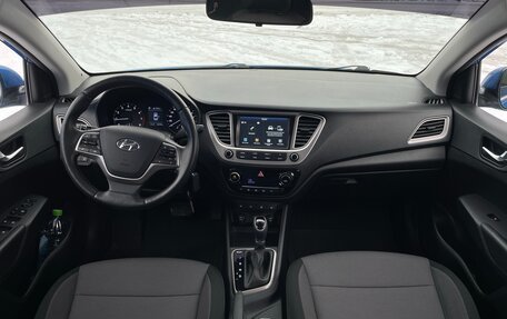 Hyundai Solaris II рестайлинг, 2019 год, 1 579 000 рублей, 7 фотография