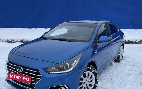 Hyundai Solaris II рестайлинг, 2019 год, 1 579 000 рублей, 11 фотография