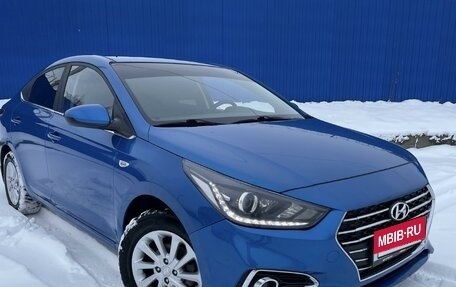 Hyundai Solaris II рестайлинг, 2019 год, 1 579 000 рублей, 10 фотография