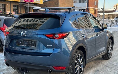 Mazda CX-5 II, 2018 год, 3 290 000 рублей, 5 фотография