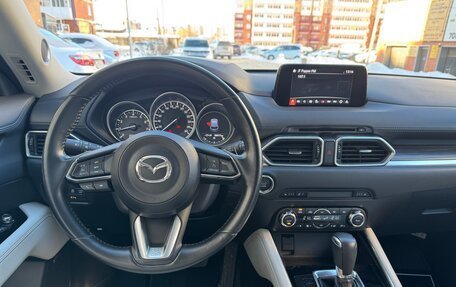 Mazda CX-5 II, 2018 год, 3 290 000 рублей, 20 фотография