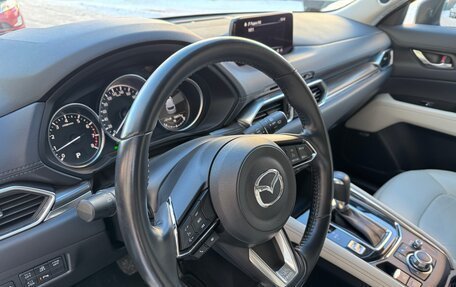 Mazda CX-5 II, 2018 год, 3 290 000 рублей, 17 фотография