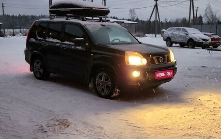 Nissan X-Trail, 2008 год, 1 300 000 рублей, 12 фотография