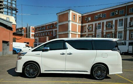 Toyota Vellfire II, 2015 год, 3 750 000 рублей, 2 фотография