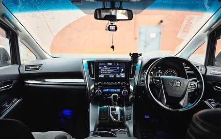 Toyota Vellfire II, 2015 год, 3 750 000 рублей, 10 фотография