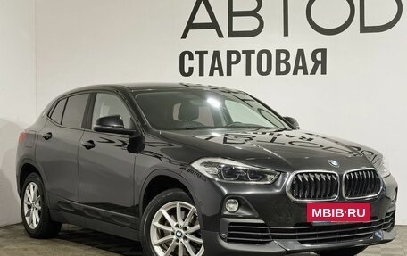 BMW X2, 2018 год, 3 187 000 рублей, 16 фотография