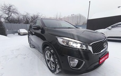 KIA Sorento III Prime рестайлинг, 2017 год, 2 100 000 рублей, 1 фотография