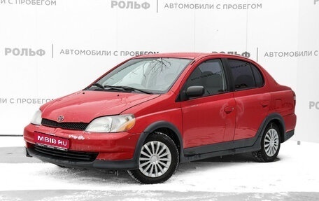 Toyota Echo, 2001 год, 519 000 рублей, 1 фотография