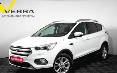 Ford Kuga III, 2018 год, 1 900 000 рублей, 1 фотография