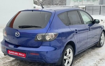 Mazda 3, 2007 год, 699 999 рублей, 1 фотография