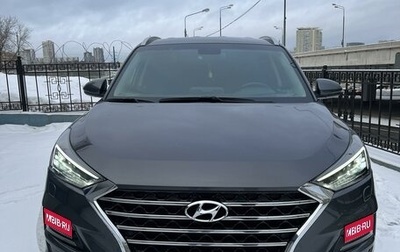 Hyundai Tucson III, 2019 год, 2 790 000 рублей, 1 фотография