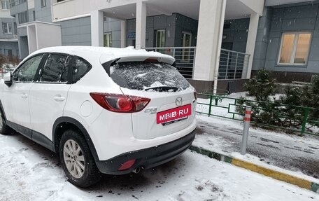 Mazda CX-5 II, 2013 год, 1 800 000 рублей, 7 фотография