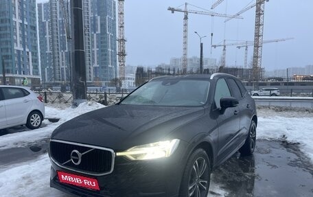 Volvo XC60 II, 2018 год, 2 650 000 рублей, 1 фотография