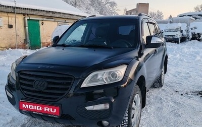 Lifan X60 I рестайлинг, 2013 год, 600 000 рублей, 1 фотография