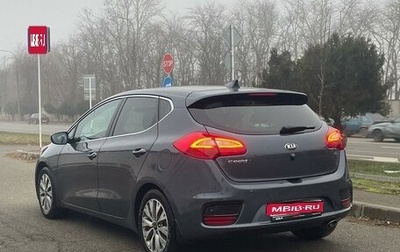 KIA cee'd III, 2018 год, 1 300 000 рублей, 1 фотография