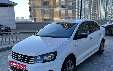 Volkswagen Polo VI (EU Market), 2019 год, 1 230 000 рублей, 1 фотография