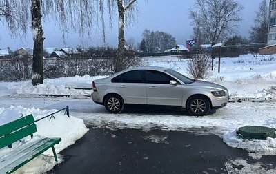 Volvo S40 II, 2006 год, 470 000 рублей, 1 фотография