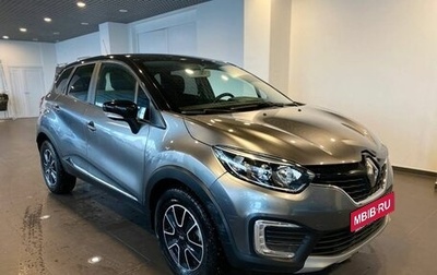 Renault Kaptur I рестайлинг, 2017 год, 1 520 000 рублей, 1 фотография