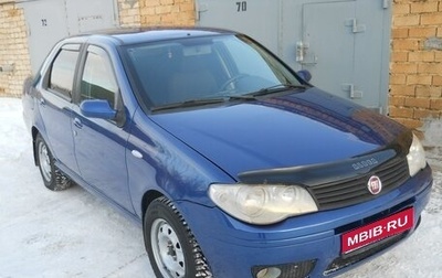 Fiat Albea I рестайлинг, 2008 год, 335 000 рублей, 1 фотография