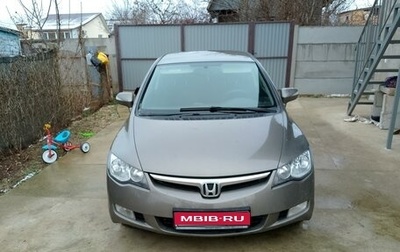 Honda Civic VIII, 2007 год, 950 000 рублей, 1 фотография