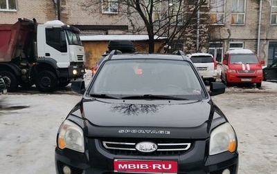 KIA Sportage II, 2009 год, 850 000 рублей, 1 фотография