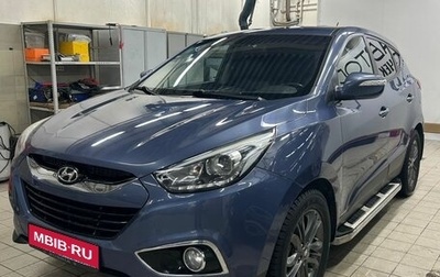 Hyundai ix35 I рестайлинг, 2014 год, 1 499 000 рублей, 1 фотография