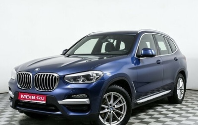 BMW X3, 2019 год, 3 870 000 рублей, 1 фотография