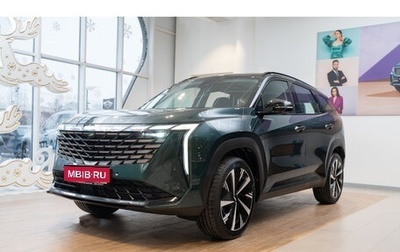 Geely Atlas, 2024 год, 3 717 190 рублей, 1 фотография